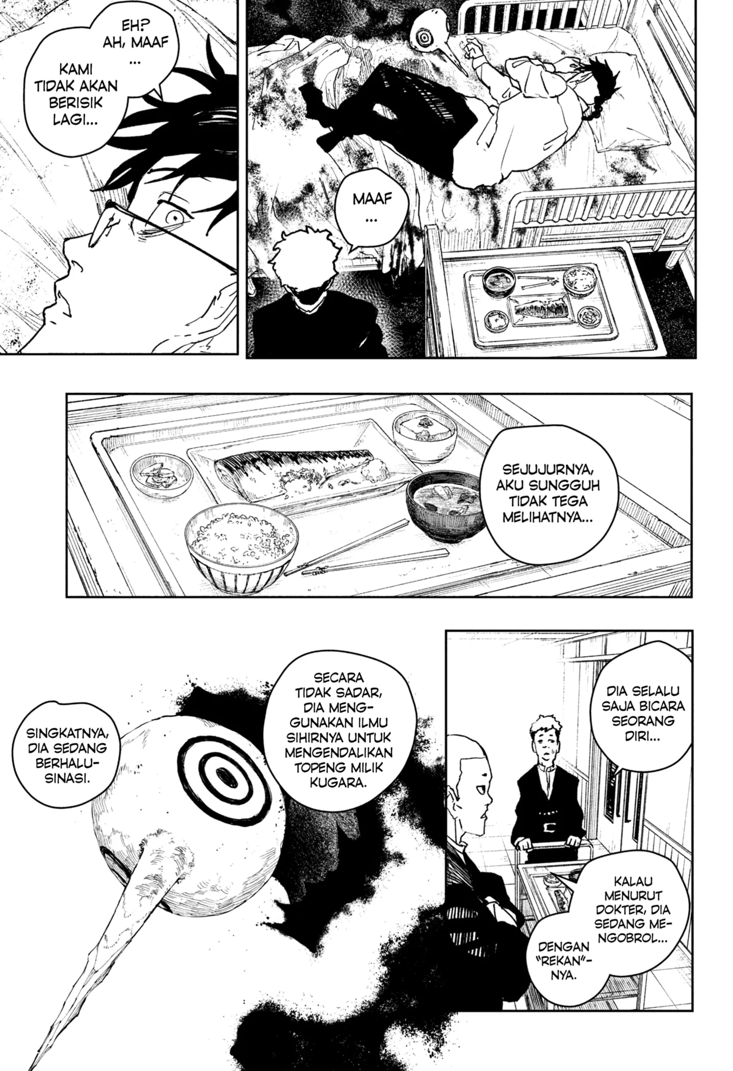 Kagurabachi Bab 98 halaman 5