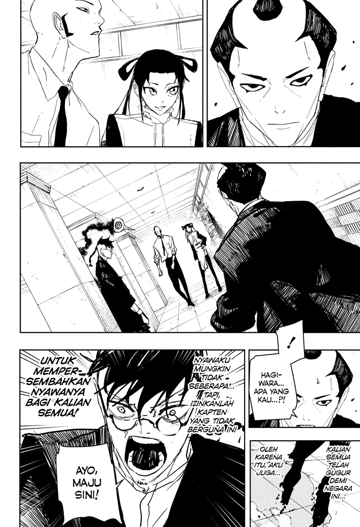 Kagurabachi Bab 98 halaman 10