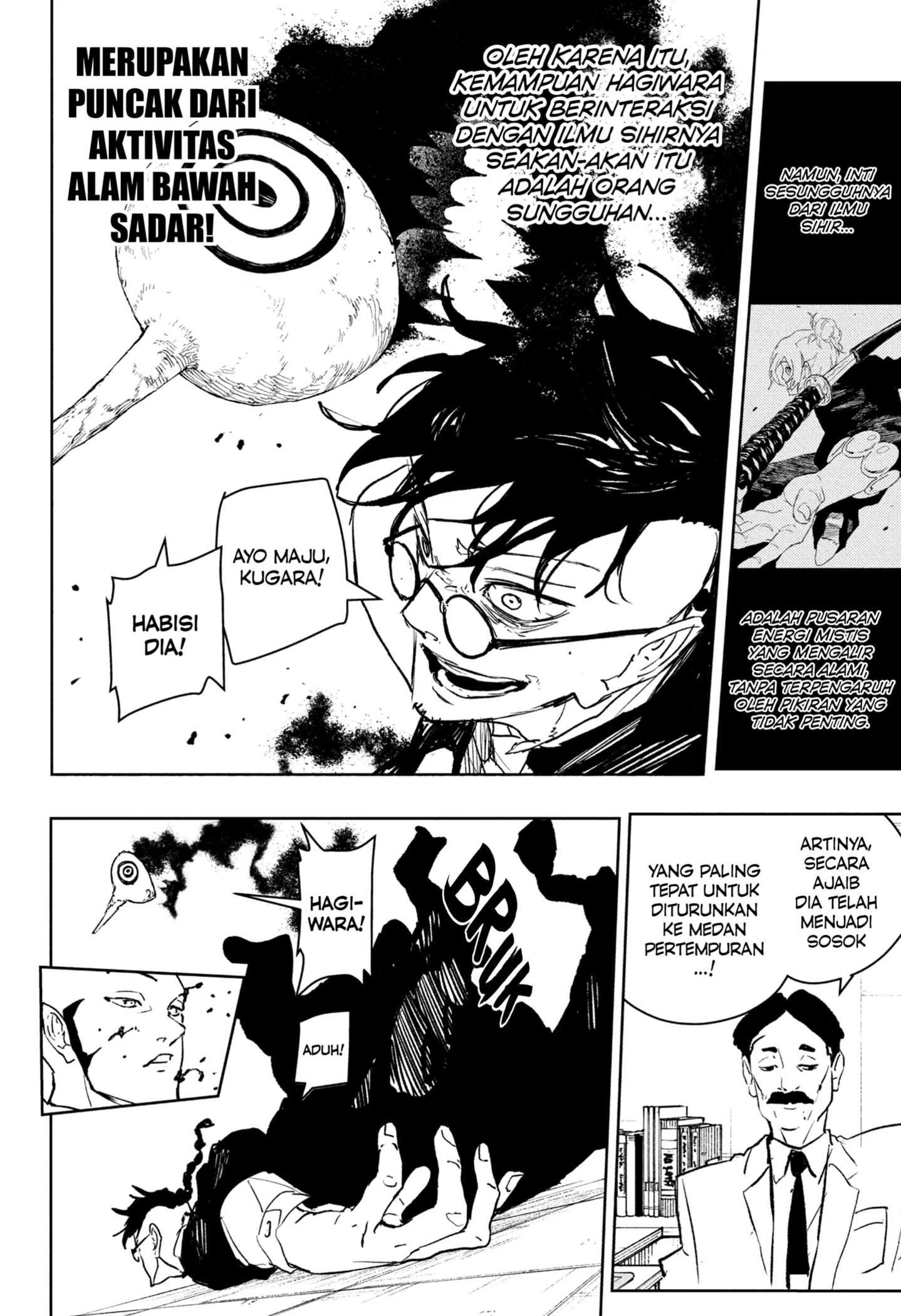 Kagurabachi Bab 98 halaman 14