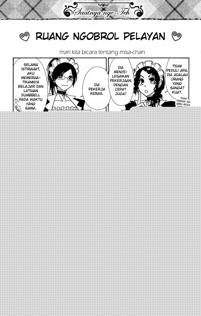 Kaichou wa Maid-sama! Bab 03 halaman 32