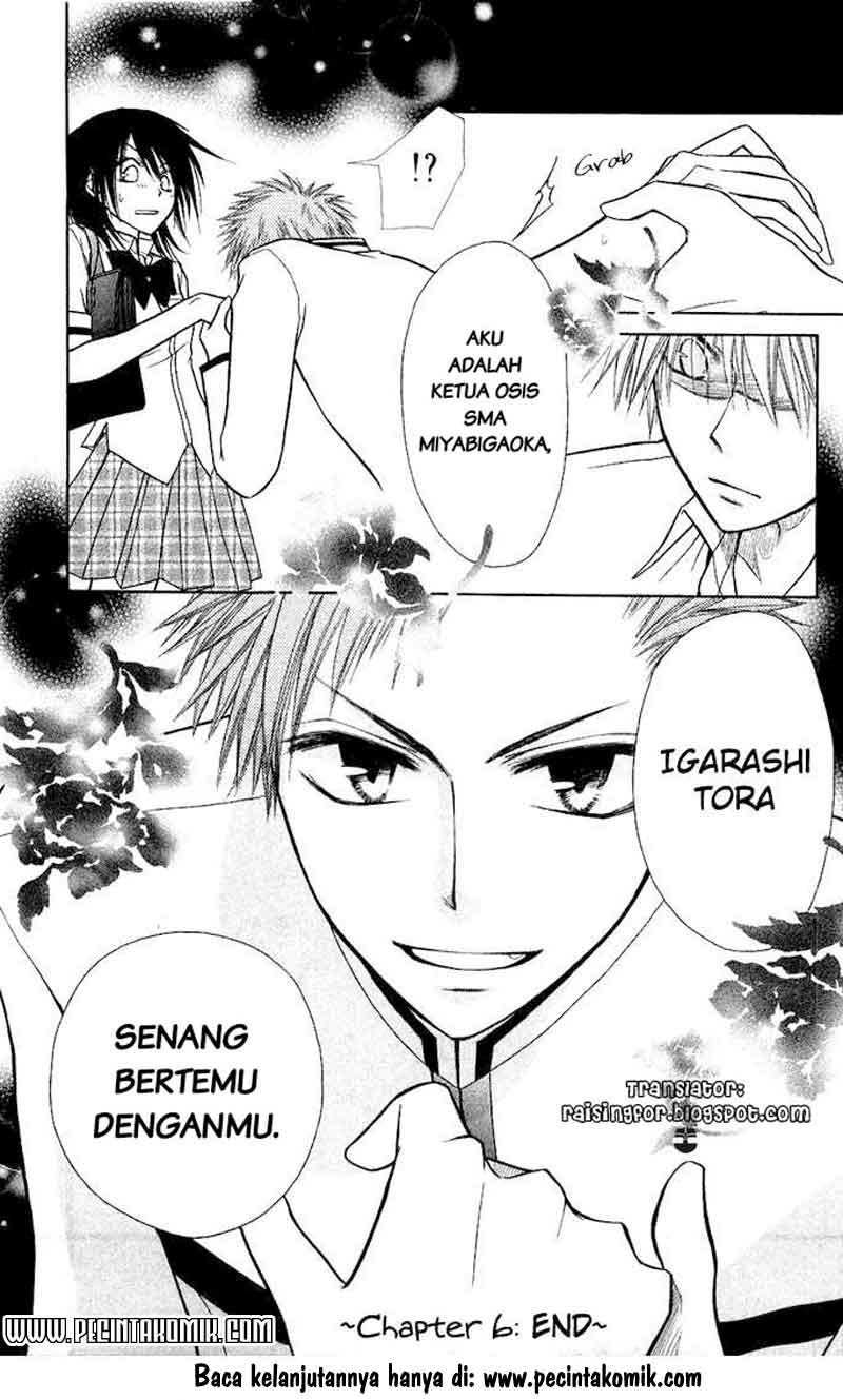 Kaichou wa Maid-sama! chapter 06 halaman 32