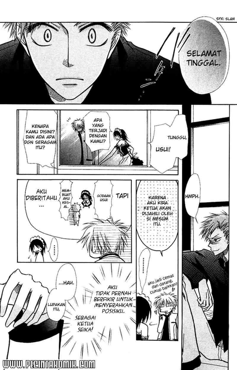 Kaichou wa Maid-sama! chapter 08 halaman 32