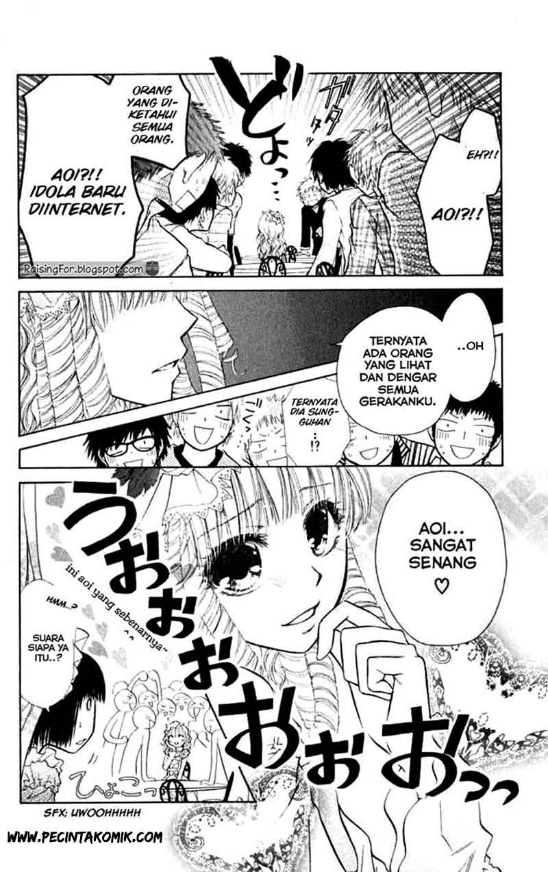 Kaichou wa Maid-sama! chapter 13 halaman 5