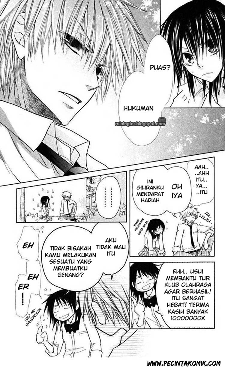 Kaichou wa Maid-sama! chapter 17 halaman 32