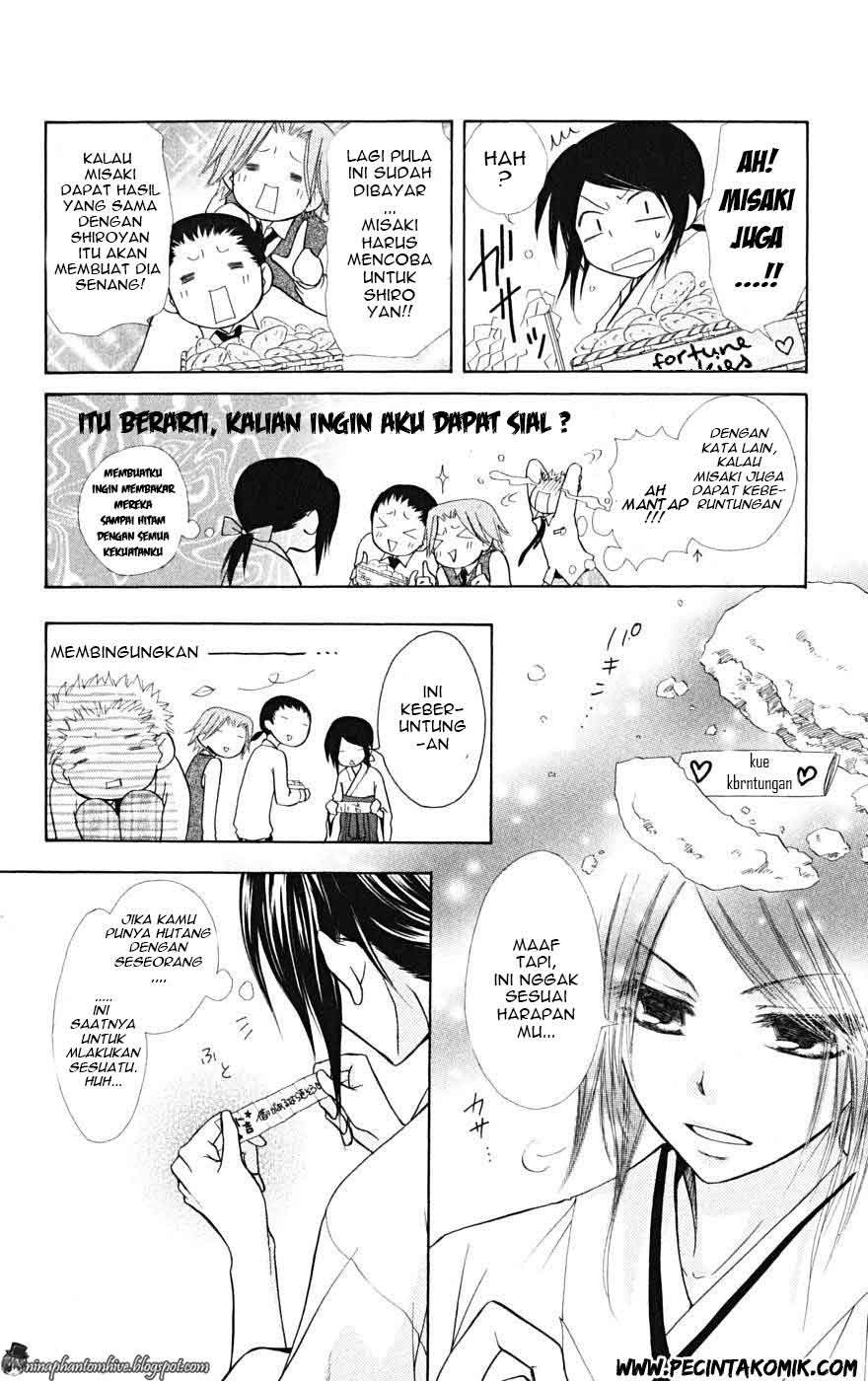 Kaichou wa Maid-sama! chapter 21 halaman 5