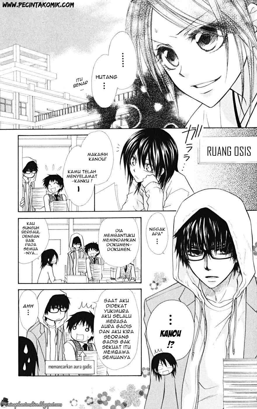 Kaichou wa Maid-sama! chapter 21 halaman 6