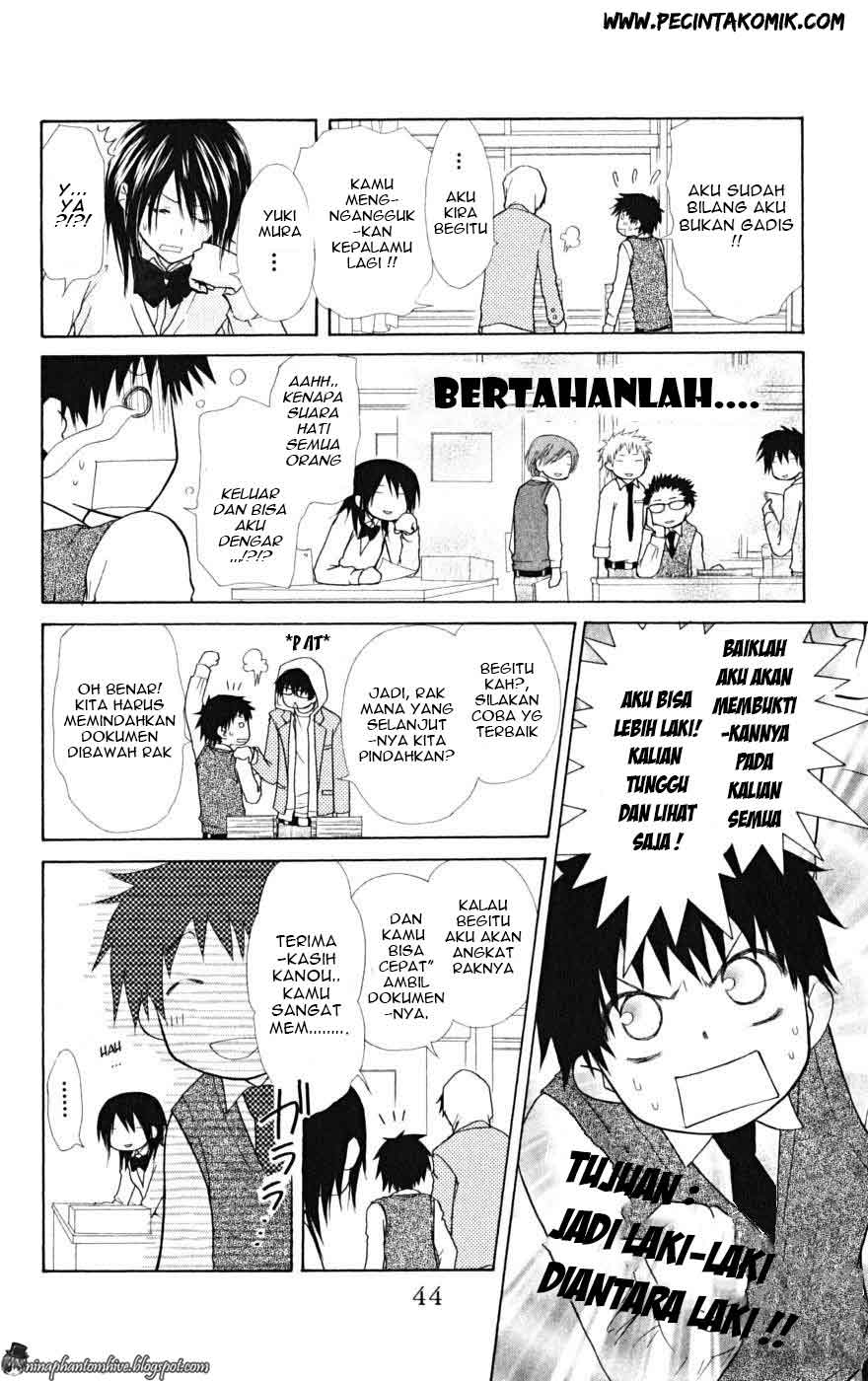Kaichou wa Maid-sama! chapter 21 halaman 7