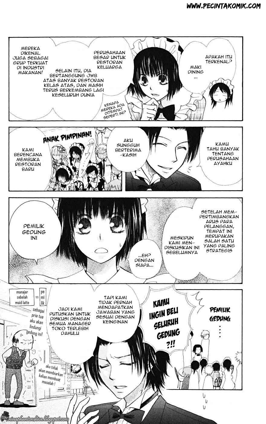 Kaichou wa Maid-sama! chapter 21 halaman 17