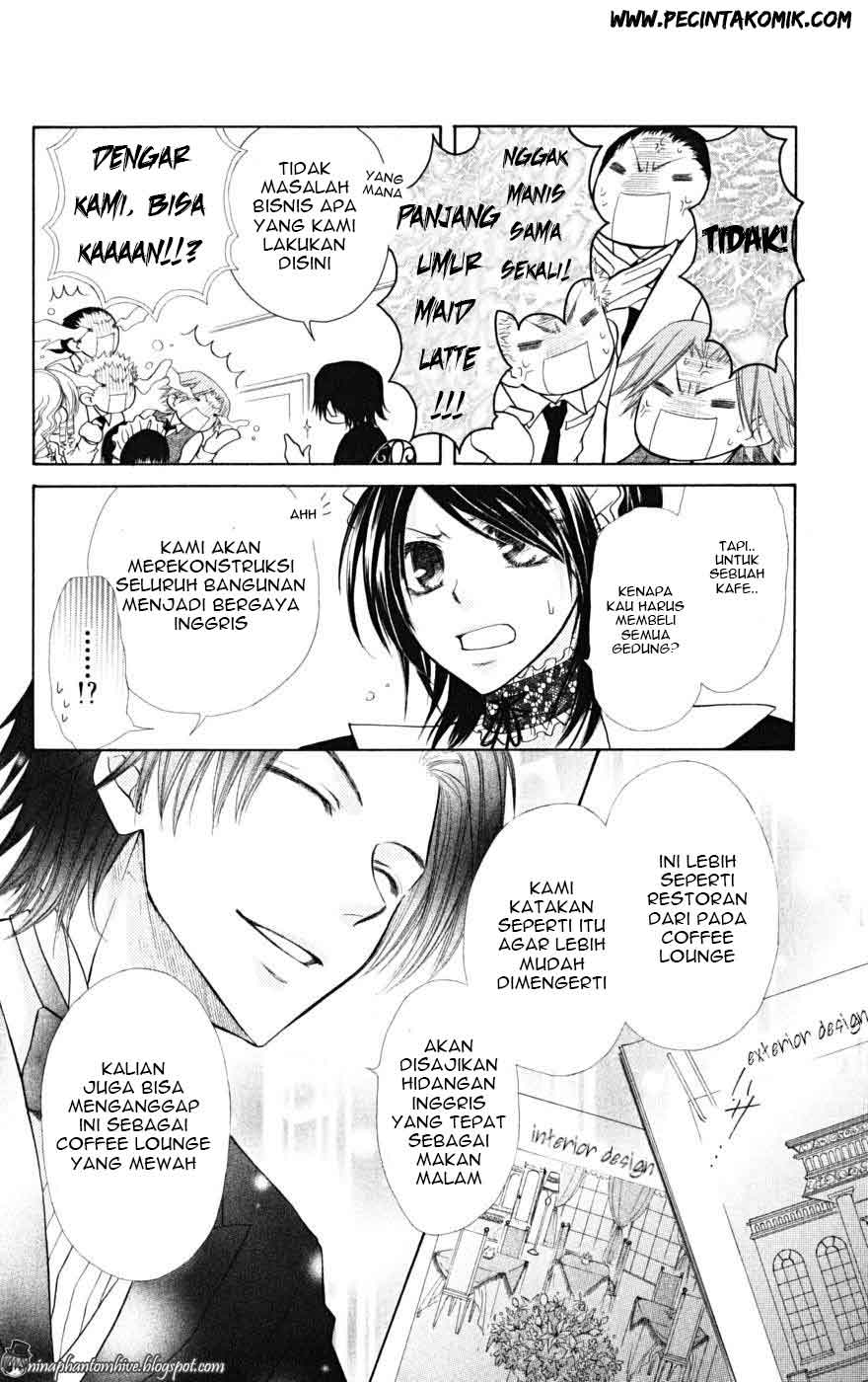Kaichou wa Maid-sama! chapter 21 halaman 19