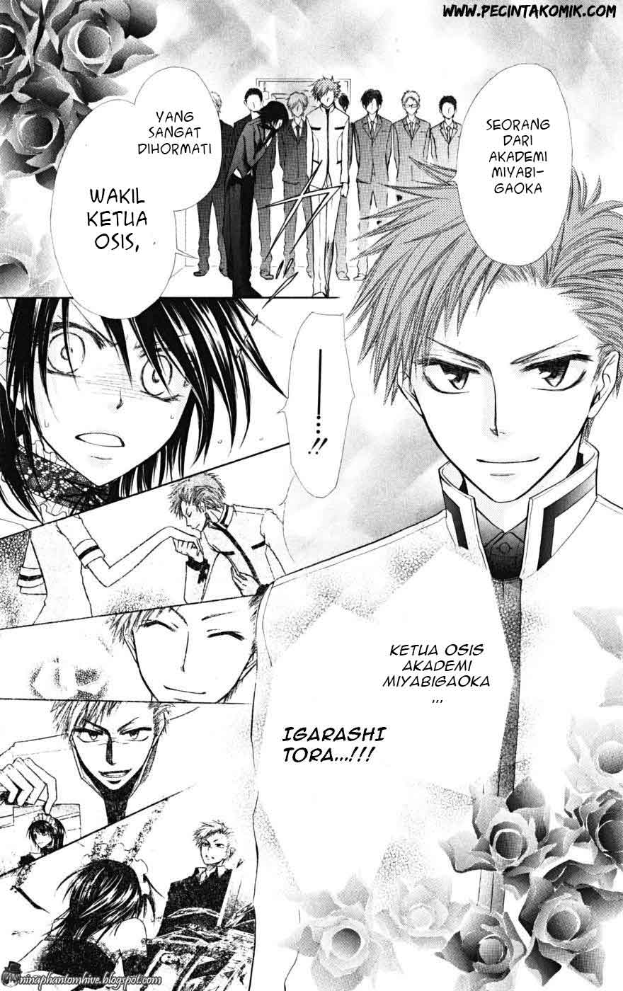 Kaichou wa Maid-sama! chapter 21 halaman 21
