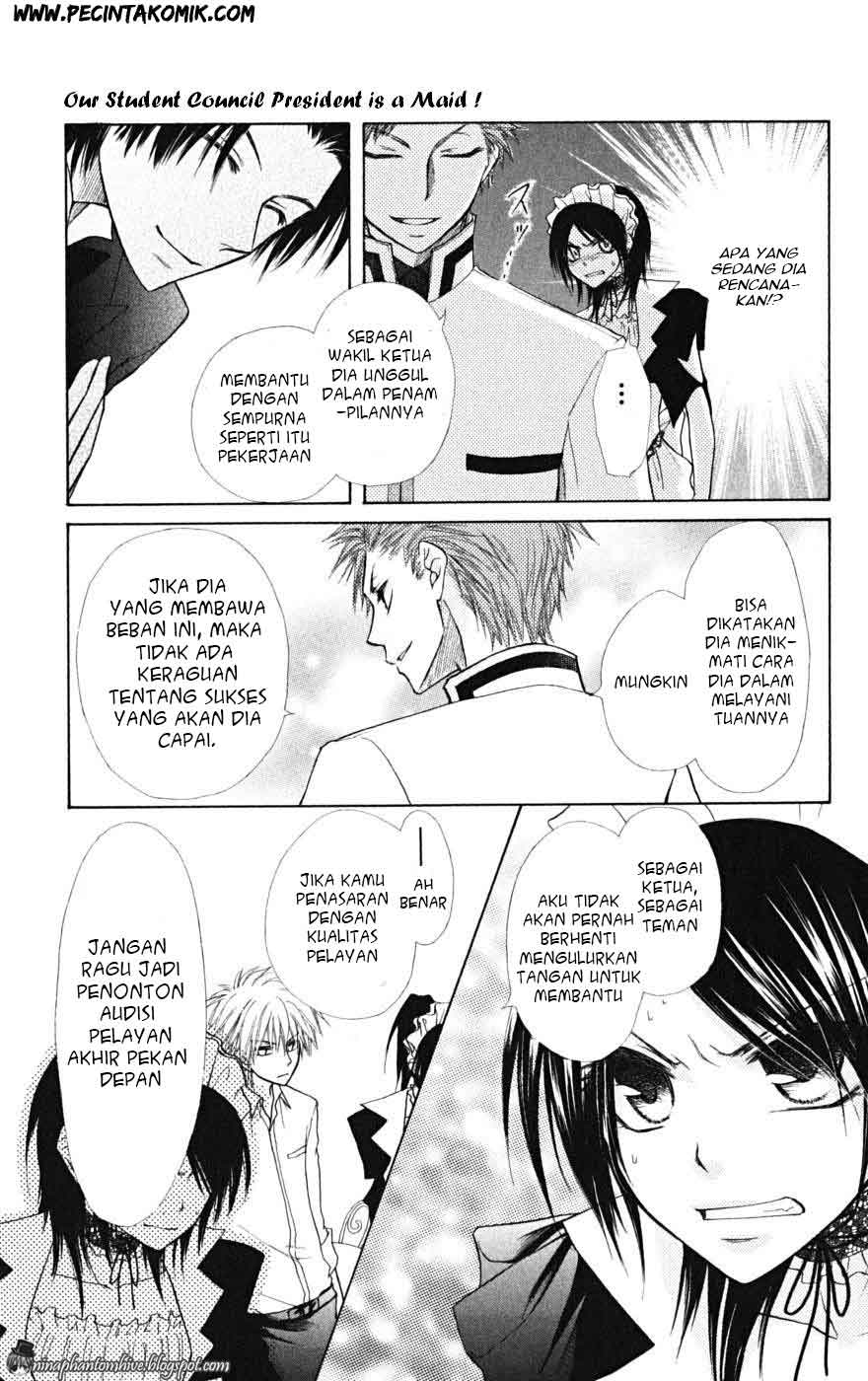 Kaichou wa Maid-sama! chapter 21 halaman 22