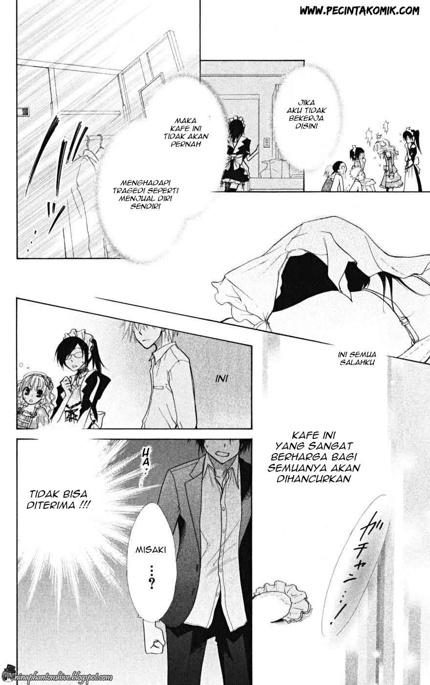 Kaichou wa Maid-sama! chapter 21 halaman 33