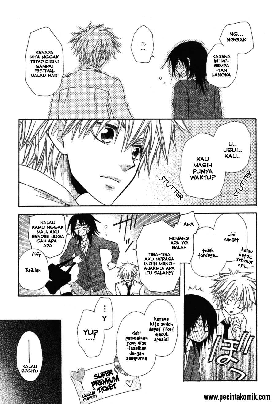 Kaichou wa Maid-sama! Bab 32 halaman 32