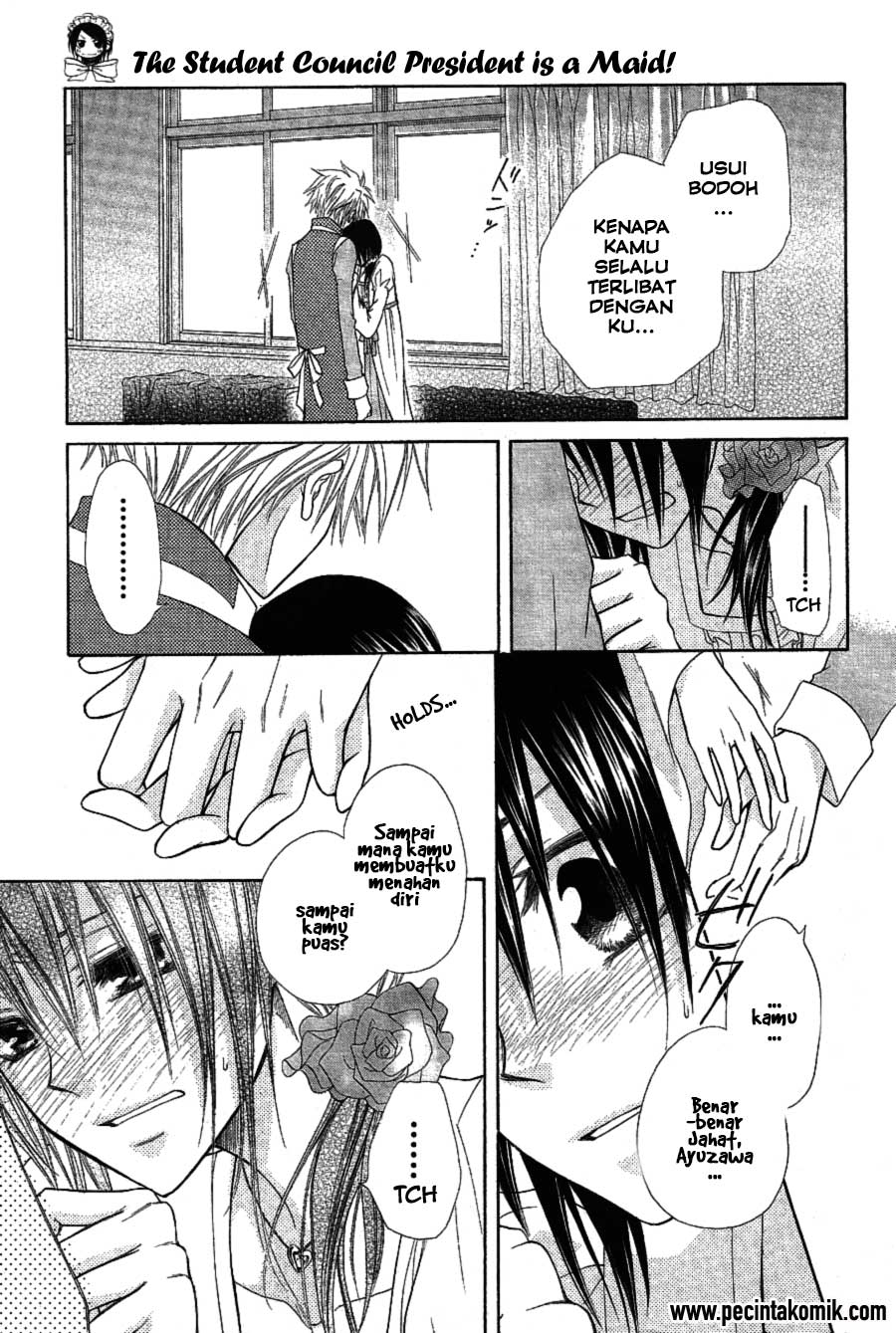 Kaichou wa Maid-sama! Bab 32 halaman 44