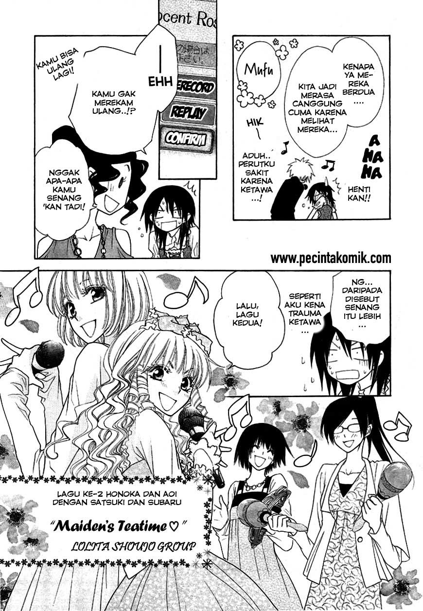 Kaichou wa Maid-sama! Bab 40 halaman 32