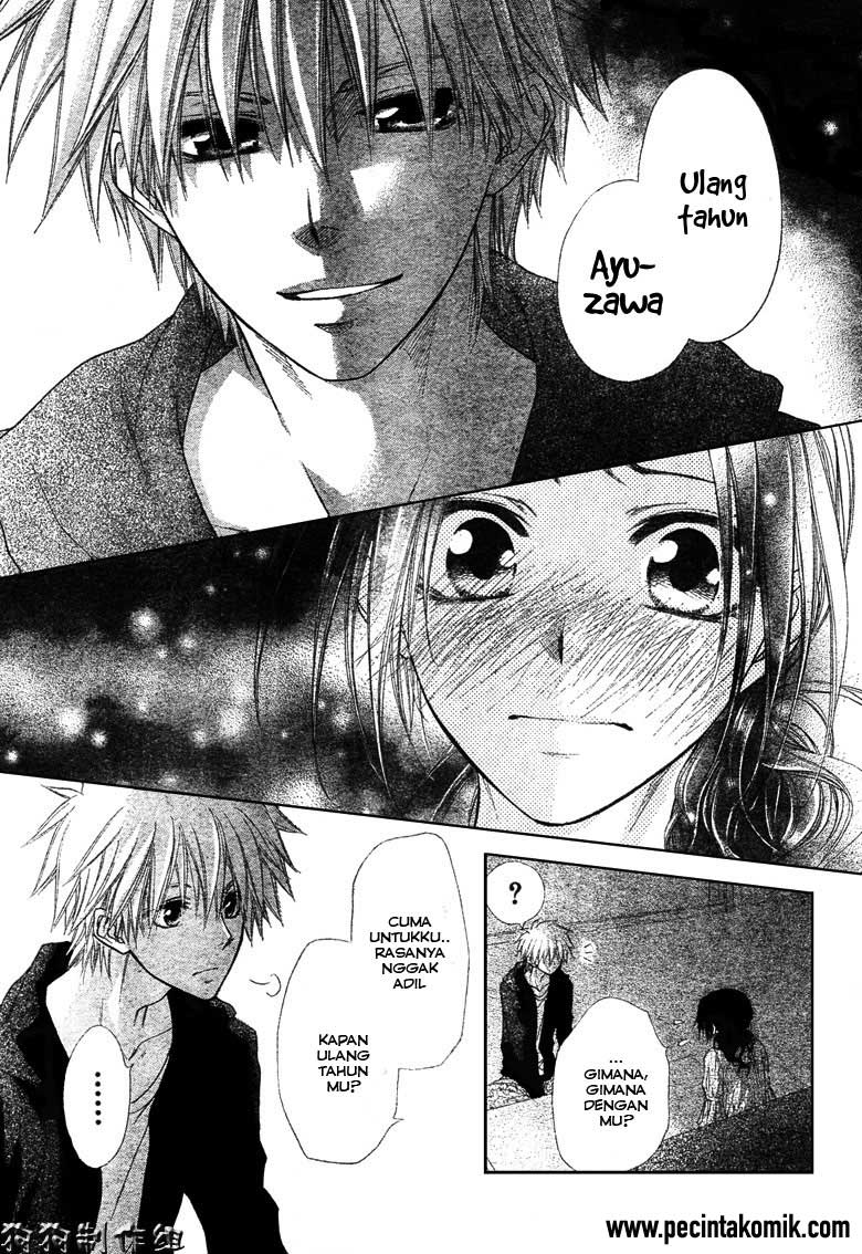Kaichou wa Maid-sama! Bab 41 halaman 32