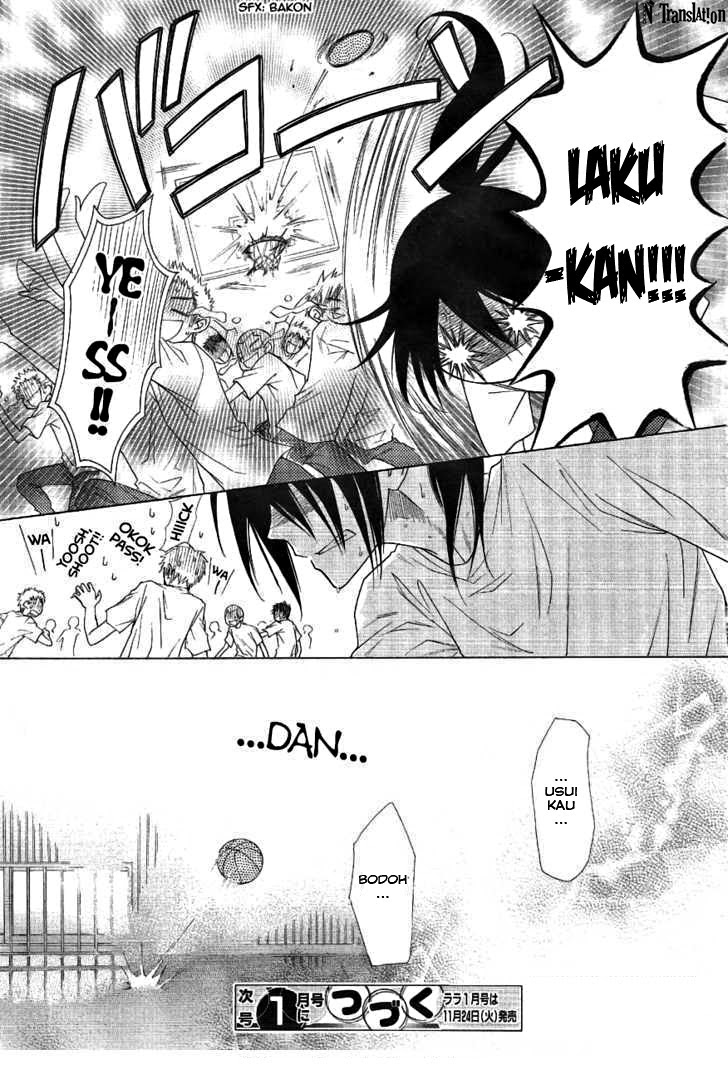 Kaichou wa Maid-sama! chapter 43 halaman 32