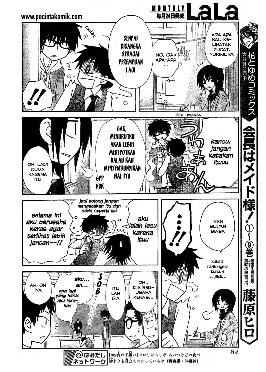 Kaichou wa Maid-sama! Bab 49 halaman 9