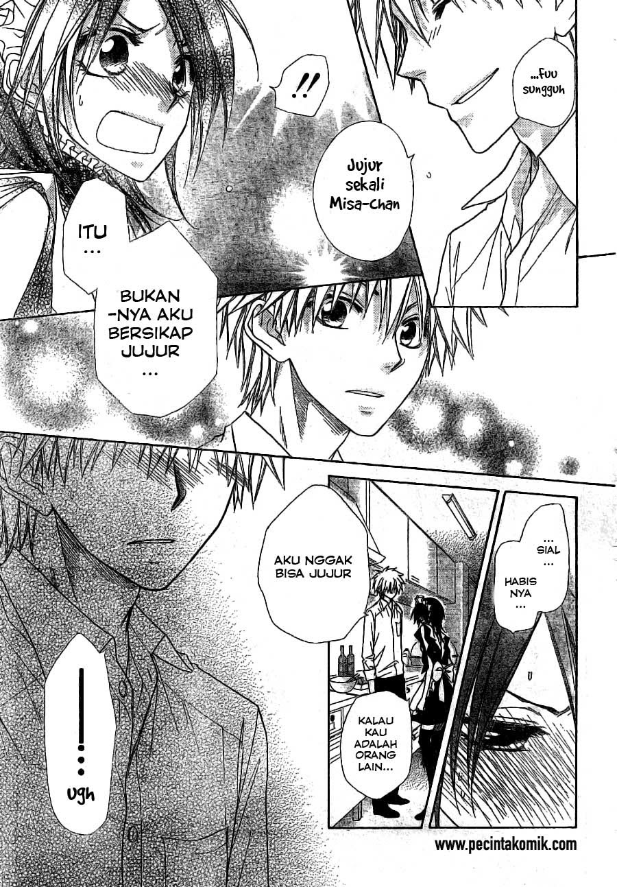 Kaichou wa Maid-sama! Bab 49 halaman 18