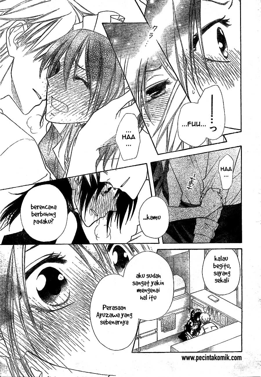 Kaichou wa Maid-sama! Bab 49 halaman 24