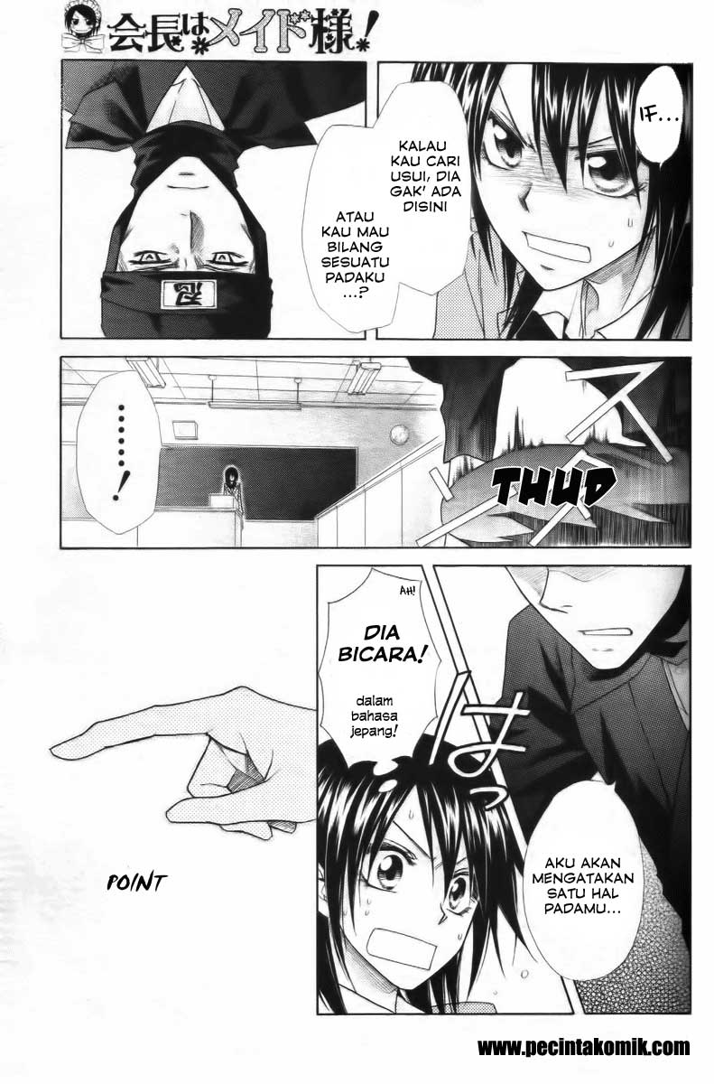 Kaichou wa Maid-sama! chapter 53 halaman 32