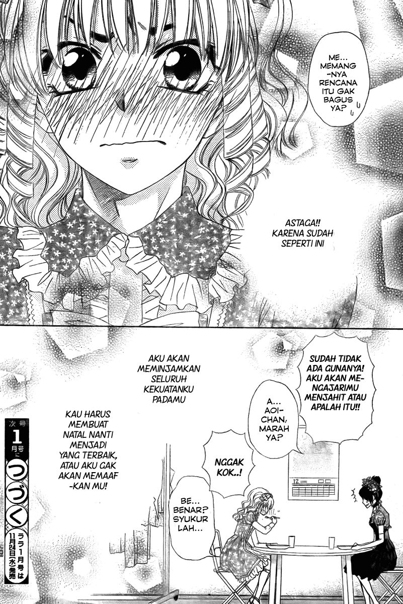 Kaichou wa Maid-sama! chapter 55 halaman 32
