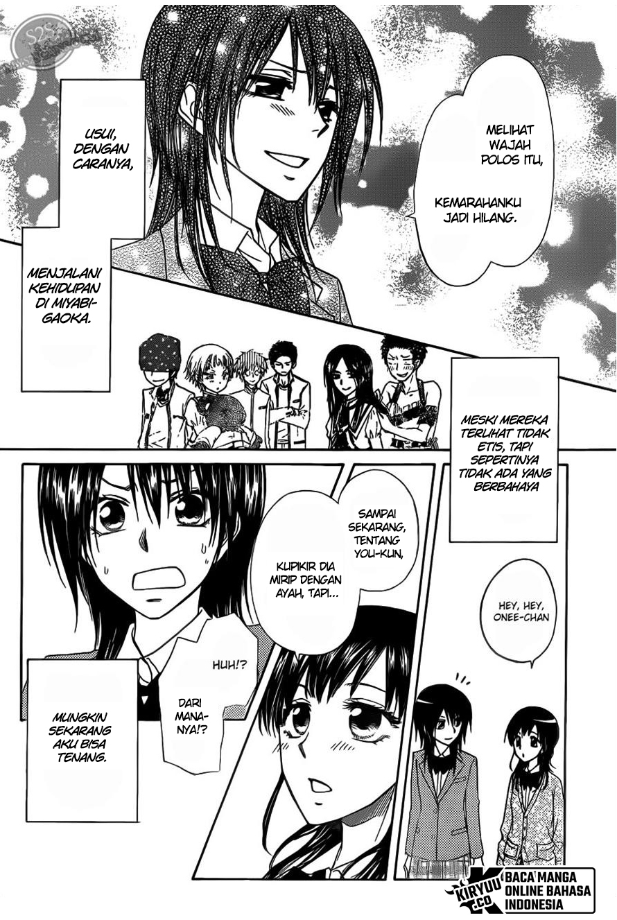 Kaichou wa Maid-sama! chapter 68 halaman 32