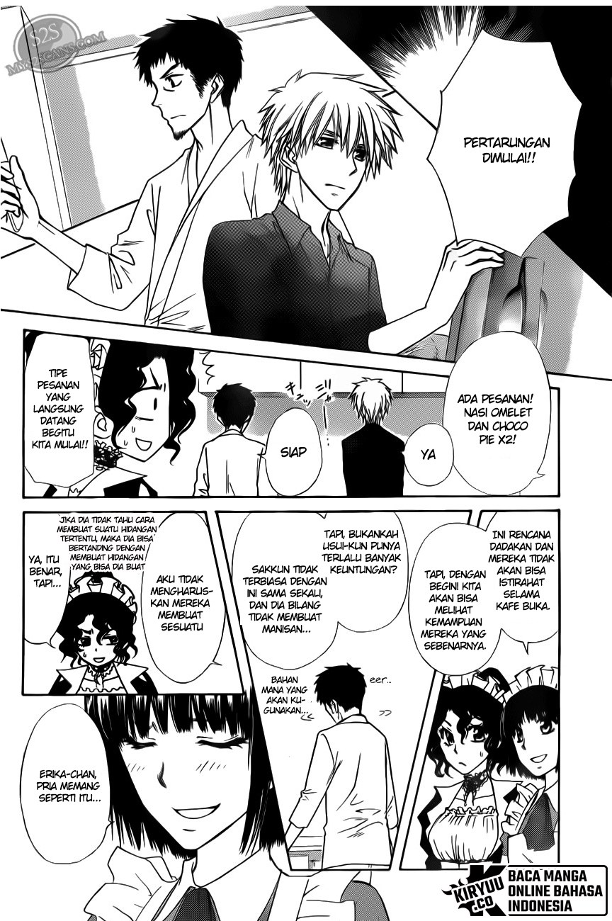 Kaichou wa Maid-sama! chapter 70 halaman 32