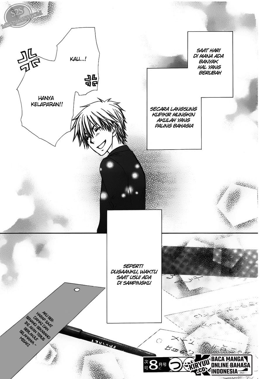 Kaichou wa Maid-sama! chapter 71 halaman 32