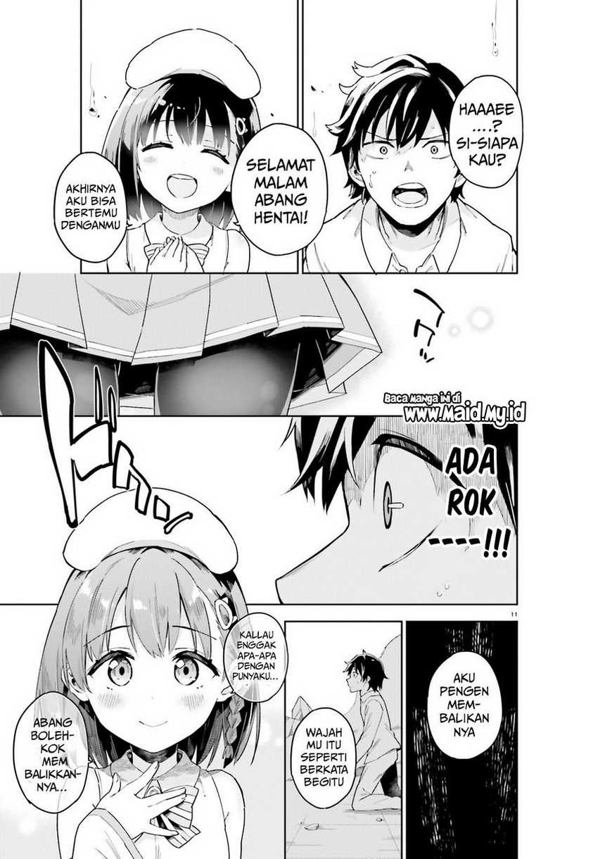 Kaigeki no Pantser Bab 01 halaman 13