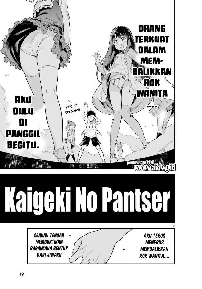 Kaigeki no Pantser Bab 02 halaman 5