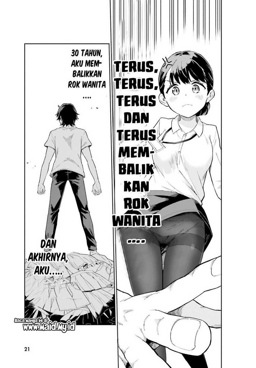 Kaigeki no Pantser Bab 02 halaman 7