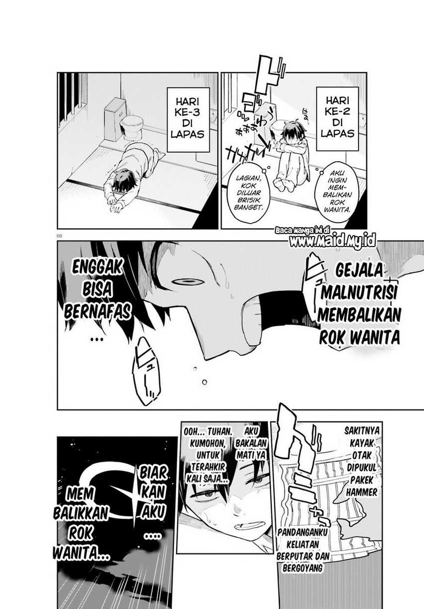 Kaigeki no Pantser Bab 02 halaman 10