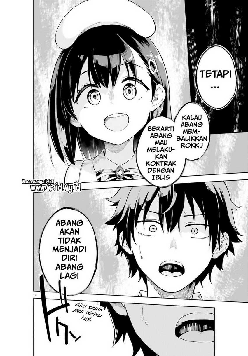 Kaigeki no Pantser Bab 02 halaman 14