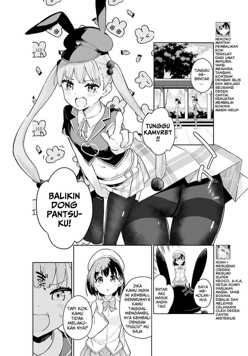 Kaigeki no Pantser Bab 03 halaman 4