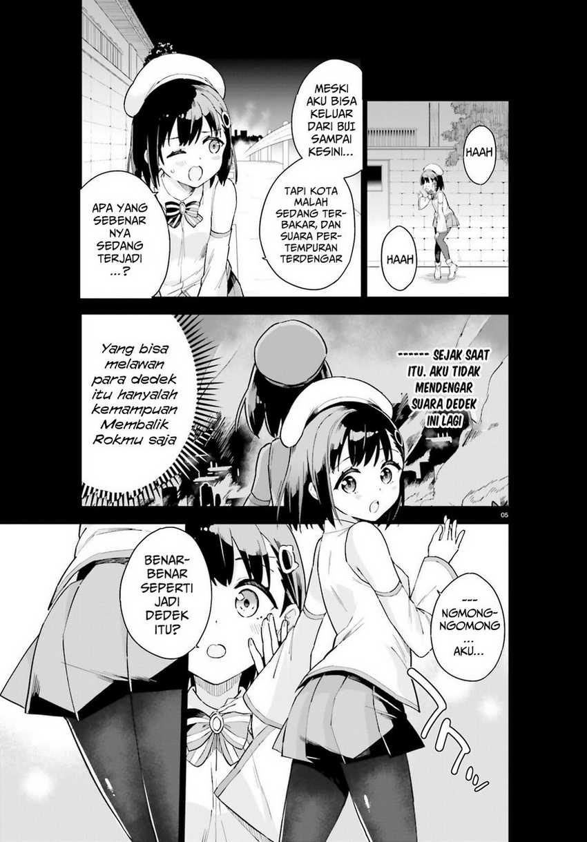 Kaigeki no Pantser Bab 03 halaman 7