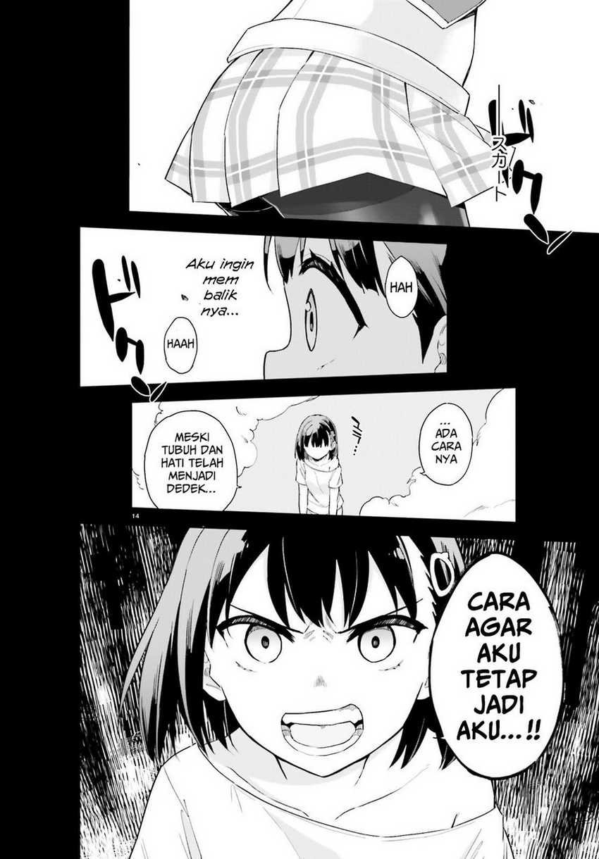Kaigeki no Pantser Bab 03 halaman 16