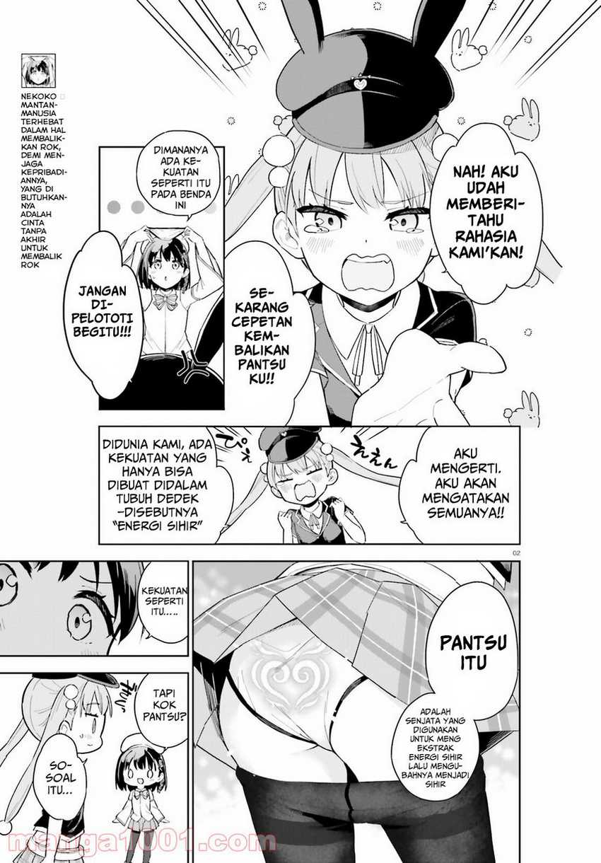 Kaigeki no Pantser chapter 04 halaman 4