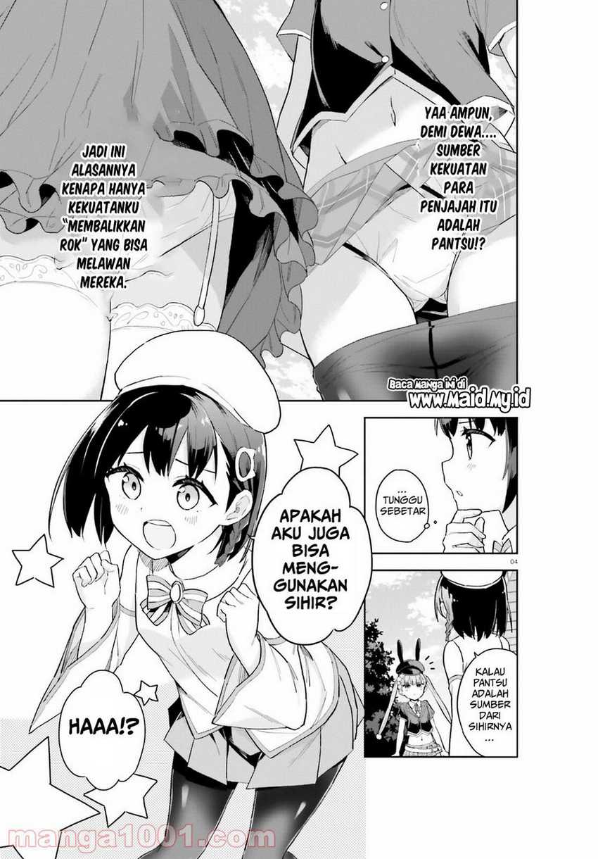 Kaigeki no Pantser chapter 04 halaman 6