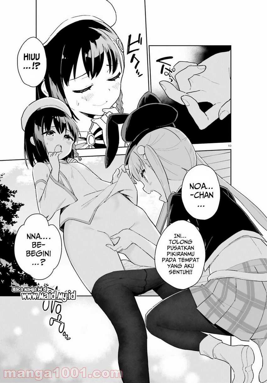 Kaigeki no Pantser chapter 04 halaman 12