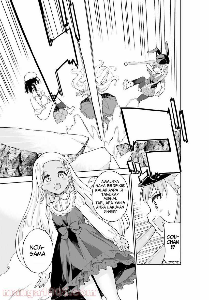 Kaigeki no Pantser chapter 04 halaman 14