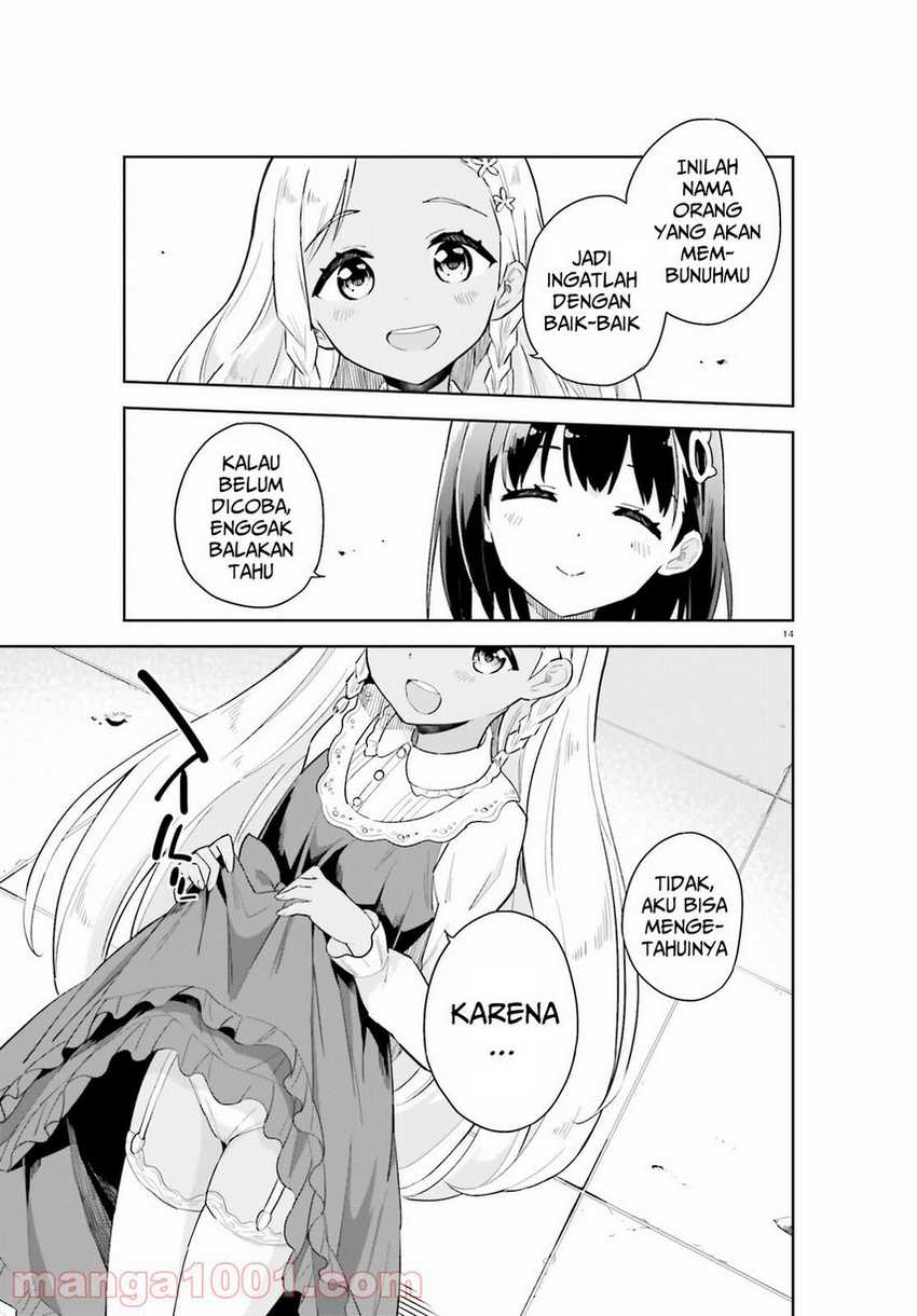 Kaigeki no Pantser chapter 04 halaman 16