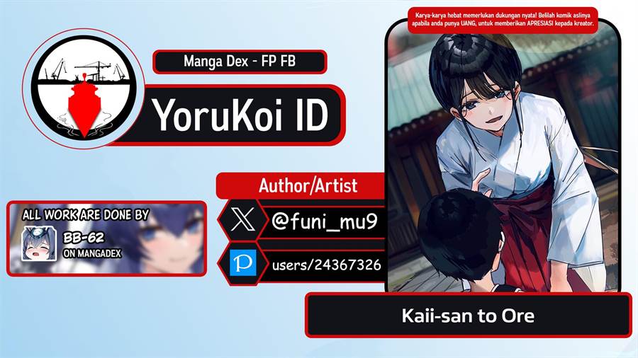 Kaii-san to Ore chapter 13 halaman 6
