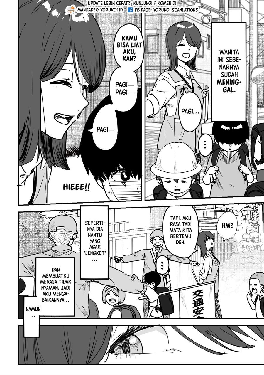 Kaii-san to Ore Bab 16 halaman 3
