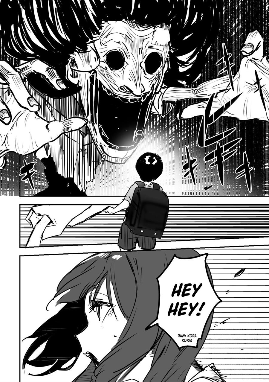 Kaii-san to Ore Bab 16 halaman 5