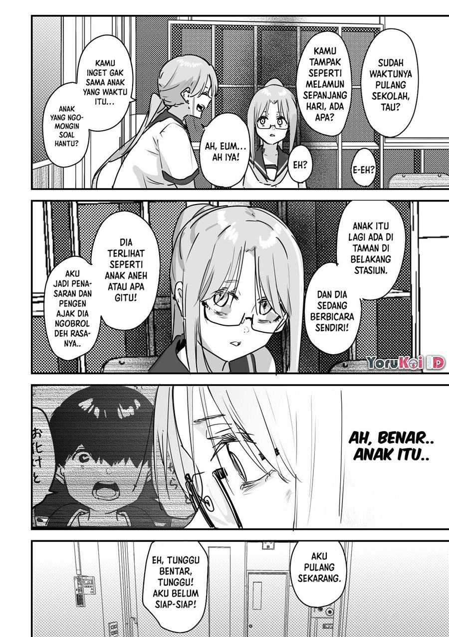 Kaii-san to Ore chapter 17 halaman 8