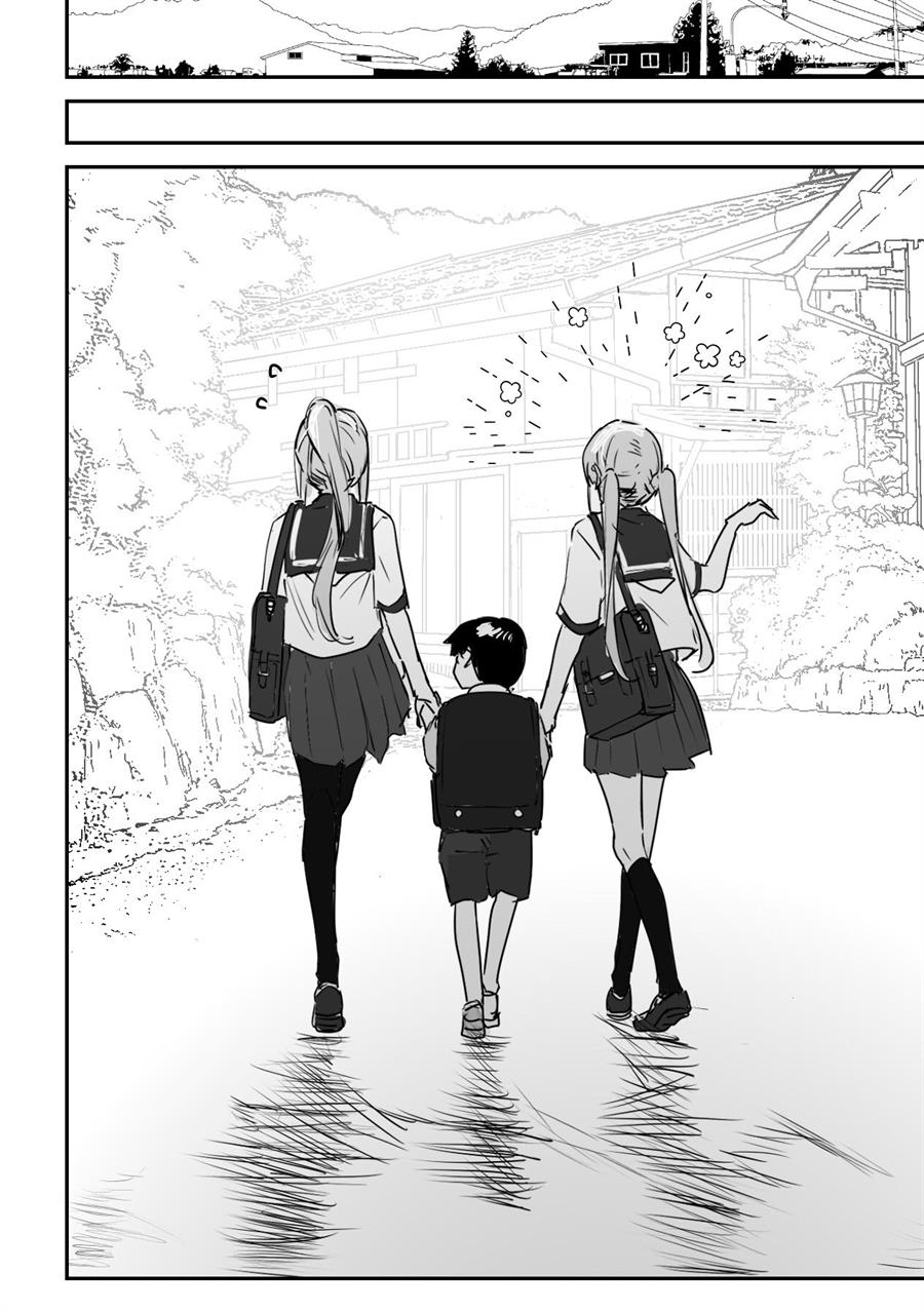 Kaii-san to Ore chapter 18 halaman 7