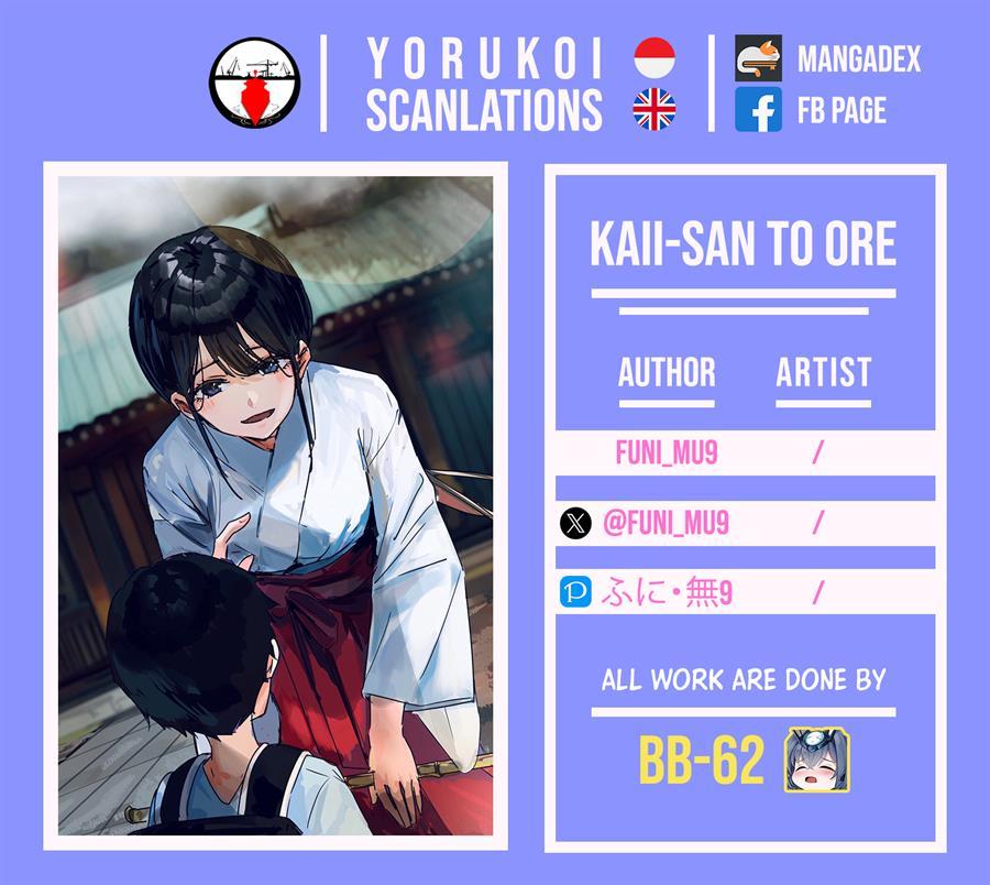 Kaii-san to Ore Bab 21 halaman 1