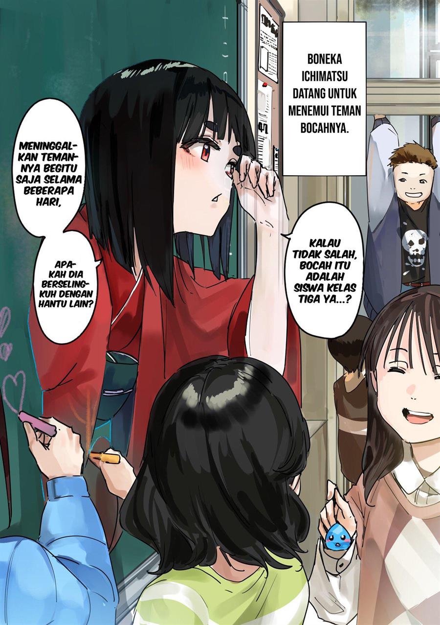 Kaii-san to Ore chapter 25.2 halaman 2