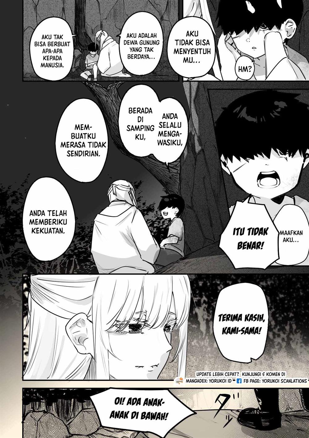 Kaii-san to Ore Bab 28 halaman 3